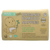 Beaming Baby Organic Bamboo Nappies Size 6 (16+ kg) - 26 Nappies