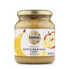 Biona Organic Apple & Banana Puree No Added Sugar - 360g