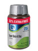 Quest Super Once A Day - 90+30 Tablets