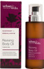 Urban Veda Reviving Body Oil - 100ml