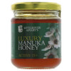 Littleover Apiaries Manuka Honey Active 15+ - 250g