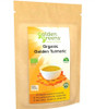 Organic Golden Turmeric - 200g