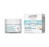 Lavera Basis Moisturising Cream Q10 - 50ml