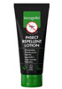 incognito Natural Insect Repellent Lotion - 100ml
