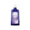 Weleda Lavender Relaxing Bath Milk - 200ml