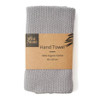 Wild and Stone Organic Cotton Hand Towel Dove Grey - 1 Unit