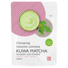 Clearspring Organic Japanese Kuwa Matcha Mulberry Leaf Powder - 40g