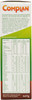 Complan Chocolate Flavour Nutritional Drink - 4 x 57g Sachets