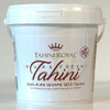 Tahini Royal Pure Sesame Paste - 900g