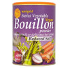 Marigold Less Salt Veg Bouillon Purple - 500g