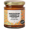 Rempapa Peranakan Turmeric & Lemongrass Paste - 180g