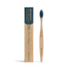 Georganics Beechwood Toothbrush Firm Bristles - 1 Unit