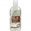 Dr Organic Coconut Oil Shampoo - 265ml