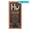Hu Dark Chocolate Bar Cashew Butter and Vanilla - Pack of 12 (60g each)