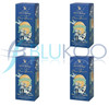 Island Bakery Isle of Mull Cheese Biscuits with Onion and Thyme - Pack of 4 (100g each)