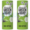 Marcels Green Soap Deo Stick Tonka Muguet - Pack of 2 (40g each)