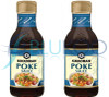 Kikkoman Poke Sauce - Pack of 2 (250ml each)