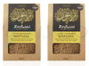 Zaytoun Giant Couscous Maftoul - Pack of 2 (200g each)
