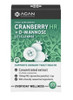 AGAN Cranberry HR and D-Mannose - 30 Capsules