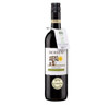 Vintage Roots La Mancha Bohem Tempranillo No Sulphur Added Bodegas Latue - 750ml