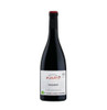 The Wine People Red Wine Purato Siccari Appasimento Sicily - 750ml