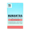 Humantra Berry Pomegranate Electrolyte - 15 Sachets (54g)