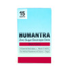 Humantra Black Cherry Electrolyte - 15 Sachets (60g)