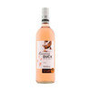 V Collection Running Duck Rose Wine South Africa - 750ml