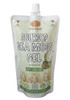 Genni Soursop Fruit Sea Moss Gel Eco-Pouch - 250ml