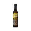 Good Hemp Original Hemp Seed Oil - 500ml