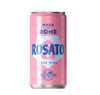 When In Rome Rose Wine Rosato Italy - 187ml