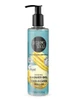 Organic Shop Firming Shower Gel Lemon Macaron - 280ml