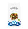 Clearspring Organic Atlantic Sea Wakame - 25g