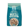 Nairns Gluten Free Fruit and Seed Oat Muesli - 450g