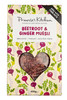 Primroses Kitchen Beetroot and Ginger Muesli - 400g