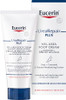 Eucerin UreaRepair Plus Foot Cream - 100ml Eucerin UreaRepair Plus Foot Cream - 100ml