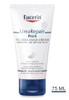 Eucerin UreaRepair Plus Hand Cream - 75ml Eucerin UreaRepair Plus Hand Cream - 75ml