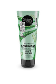 Organic Shop Aloe & Avocado Overnight Face Mask - 75ml Organic Shop Aloe & Avocado Overnight Face Mask - 75ml