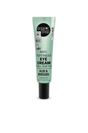 Organic Shop Aloe & Avocado Anti-Puffiness Eye Cream - 30ml Organic Shop Aloe & Avocado Anti-Puffiness Eye Cream - 30ml