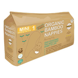 Beaming Baby Organic Bamboo Nappies Size 6 (16+ kg) - 32 Nappies
