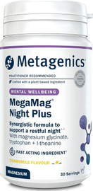 Metagenics MegaMag Night Plus Magnesium Powder Chamomile - 30 Servings