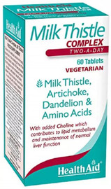 HealthAid Milk Thistle Complex - 60 Tablets