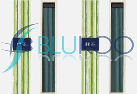 Nippon Kodo Kayuragi Incense Green Tea - Pack of 2 (40 Sticks each)