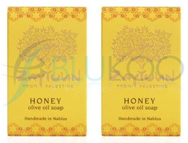 Zaytoun Olive Oil Soap Bar with Honey - Pack of 2 (100g each)