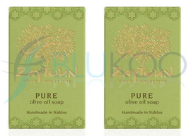 Zaytoun Pure Olive Oil Soap Bar - Pack of 2 (100g each)
