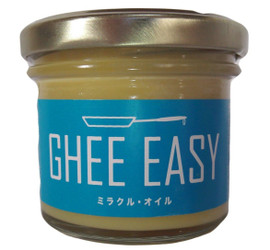 Ghee Easy Organic Ghee - 100g Ghee Easy Organic Ghee - 100g