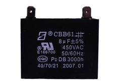 Fan Capacitor