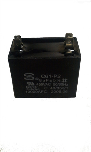 Fan Motor Capacitor