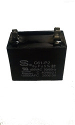 Fan Motor Capacitor