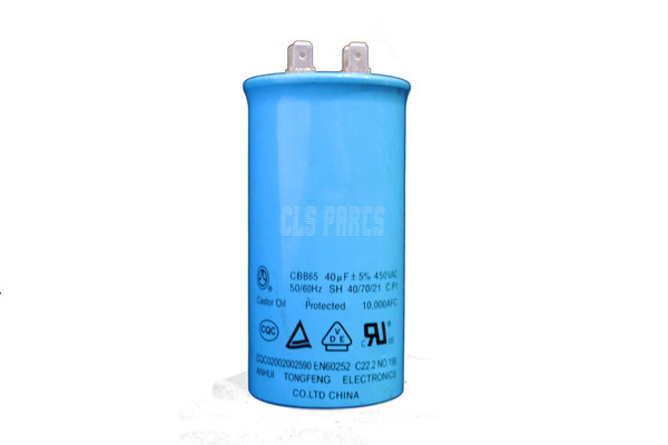 PTAC Start Capacitor